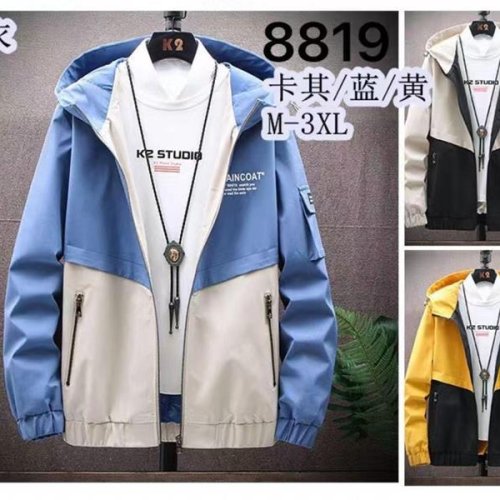 Ветровка Faraon (M-3XL) 8819 l.blue (деми) Faraon 8819 l.blue