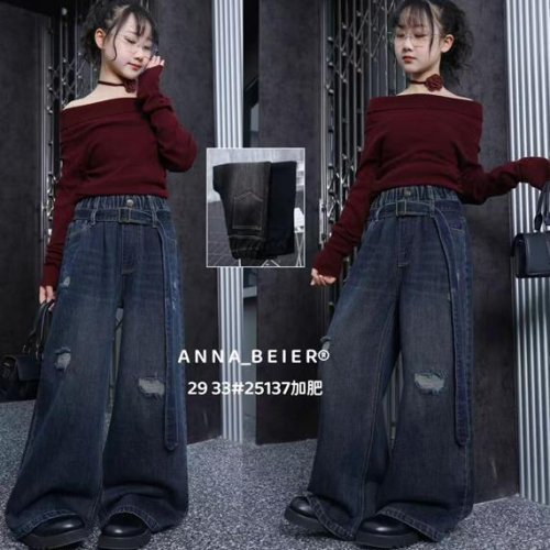 Джинсы Meloria (29-33) 25137 navy (деми) Meloria 25137 navy