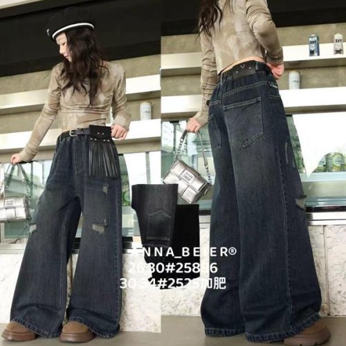 Джинсы Meloria (30-34) 2525 grey (деми) Meloria 2525 grey