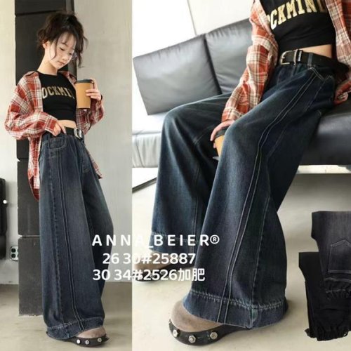 Джинсы Meloria (30-34) 2526 grey (деми) Meloria 2526 grey