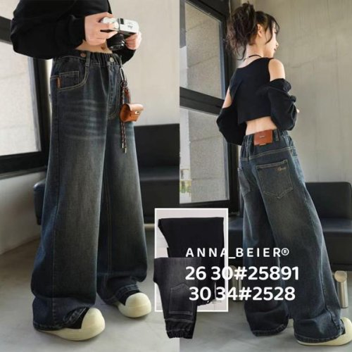 Джинсы Meloria (30-34) 2528 grey (деми) Meloria 2528 grey