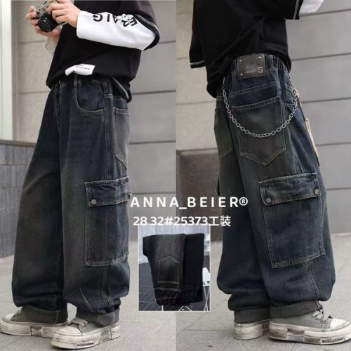 Джинсы Meloria (28-32) 25373 black (деми) Meloria 25373 black