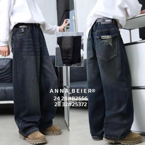 Джинсы Meloria (28-32) 25375 grey (деми) Meloria 25375 grey