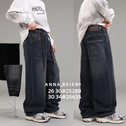 Джинсы Meloria (30-34) 25635 grey (деми) Meloria 25635 grey