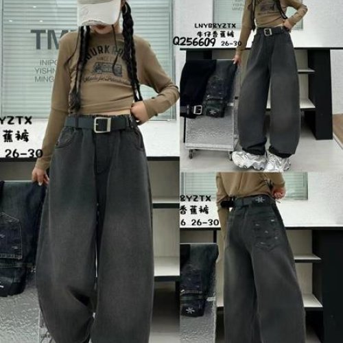 Джинсы Meloria (26-30) 256609 grey (деми) Meloria 256609 grey