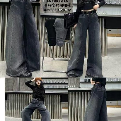 Джинсы Meloria (28-32) 258830 navy (деми) Meloria 258830 navy