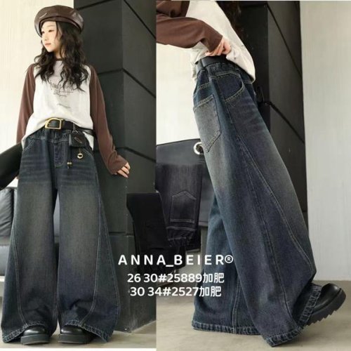 Джинсы Meloria (30-34) 25889 grey (деми) Meloria 25889 grey