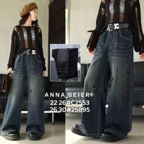 Джинсы Meloria (26-30) 25895 navy (деми) Meloria 25895 navy