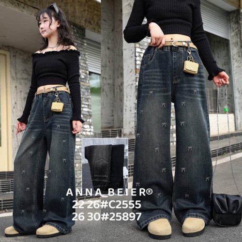 Джинсы Meloria (26-30) 25897 grey (деми) Meloria 25897 grey