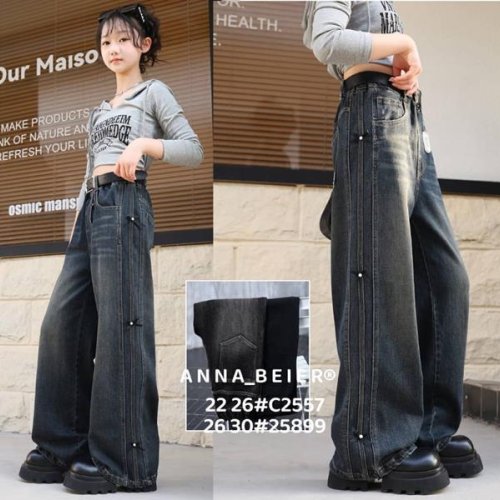 Джинсы Meloria (26-30) 25899 blue (деми) Meloria 25899 blue