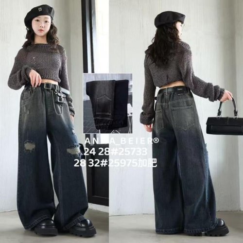 Джинсы Meloria (28-33) 25975 black (деми) Meloria 25975 black