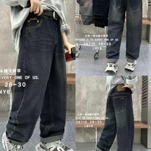 Джинсы Meloria (26-30) 26715 grey (деми) Meloria 26715 grey