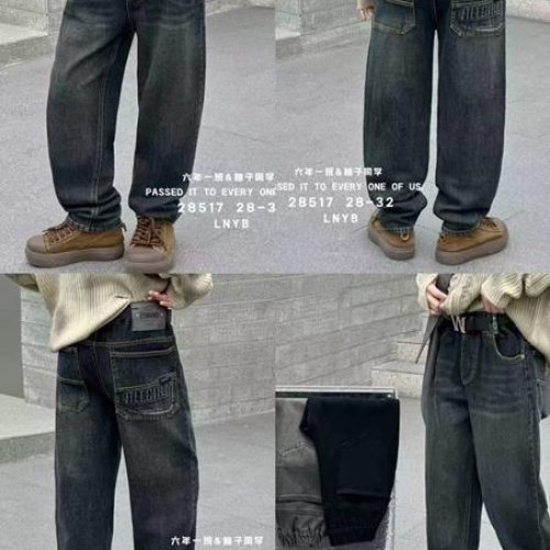 Джинсы Meloria (28-32) 28517 grey (деми) Meloria 28517 grey