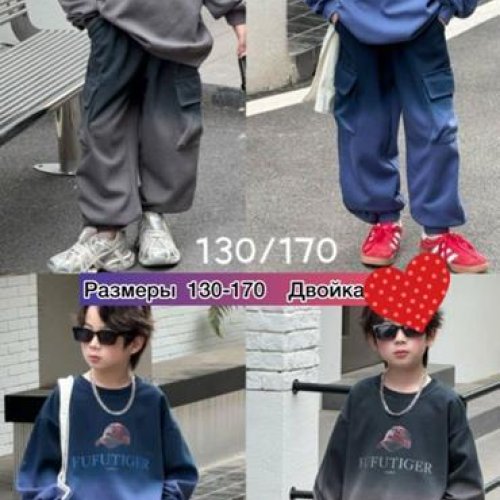 Костюм спорт Meloria (130-170) 66022 grey (деми) Meloria 66022 grey