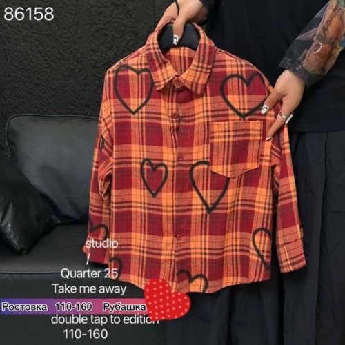 Рубашка Meloria (110-160) 86158 orange (деми) Meloria 86158 orange