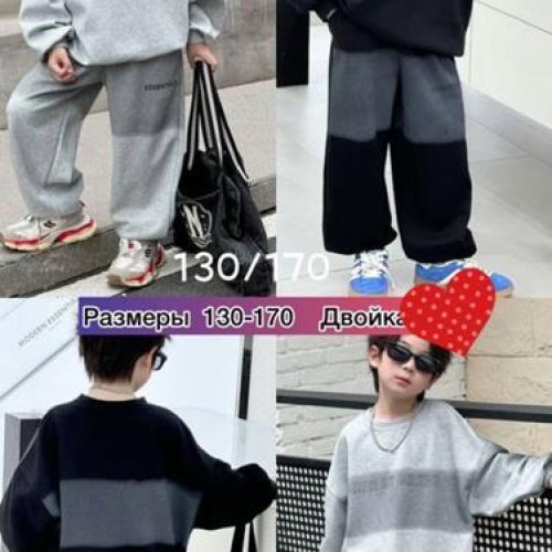 Костюм спорт Meloria (130-170) 88034 grey (деми) Meloria 88034 grey