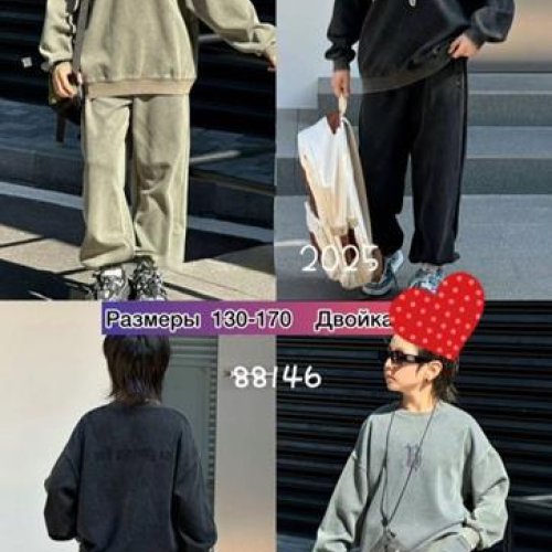 Костюм спорт Meloria (130-170) 88146 mint (деми) Meloria 88146 mint