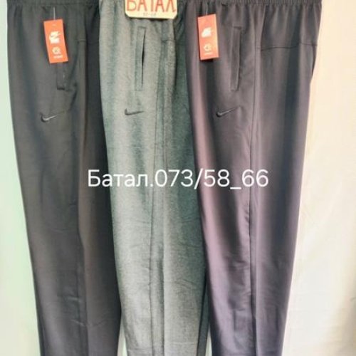 Штаны спорт Faraon (58-66) K073 navy (деми) Faraon K073 navy