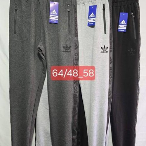 Штаны спорт Faraon (48-58) K64 l.grey (деми) Faraon K64 l.grey