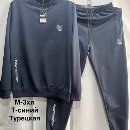 Костюм спорт Faraon (M-3XL) F390 navy (деми) Faraon F390 navy