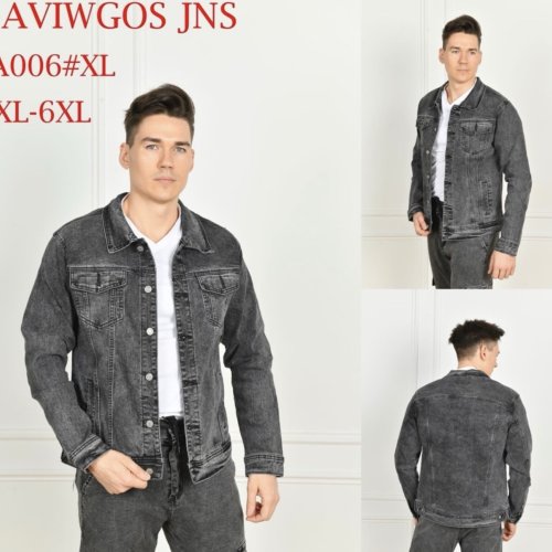 Куртка God Baron (XL-6XL) A006 grey (деми) God Baron A006 grey