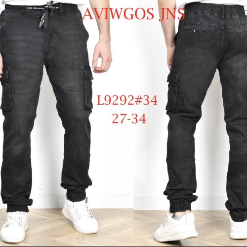 Джинсы God Baron (27-34) L9292 grey (деми) God Baron L9292 grey