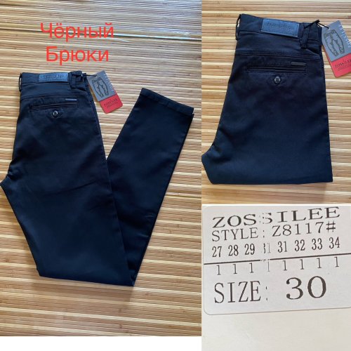 Брюки God Baron (27-34) 8117 black (деми) God Baron 8117 black