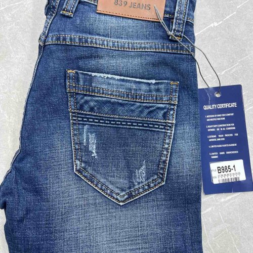 Джинсы God Baron (27-34) B985-1 blue (деми) God Baron B985-1 blue