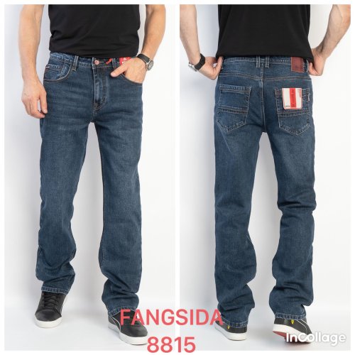 Джинсы God Baron (29-38) 8815 blue (деми) God Baron 8815 blue