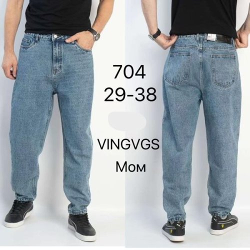 Джинсы Vingvgs (29-38) 704 blue (деми) Vingvgs 704 blue