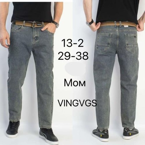 Джинсы Vingvgs (29-38) 13-2 grey (деми) Vingvgs 13-2 grey
