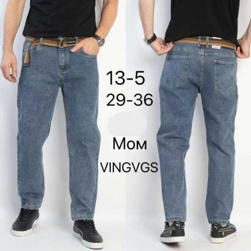 Джинсы Vingvgs (29-36) 13-5 blue (деми) Vingvgs 13-5 blue