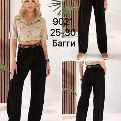 Джинсы Vingvgs (25-30) 9021 black (деми) Vingvgs 9021 black