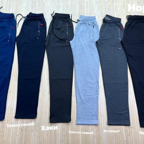 Штаны спорт Navas (XL-3XL) NV718 blue (деми) Navas NV718 blue