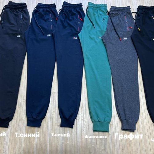 Штаны спорт Navas (XL-3XL) NV732 d.grey (деми) Navas NV732 d.grey