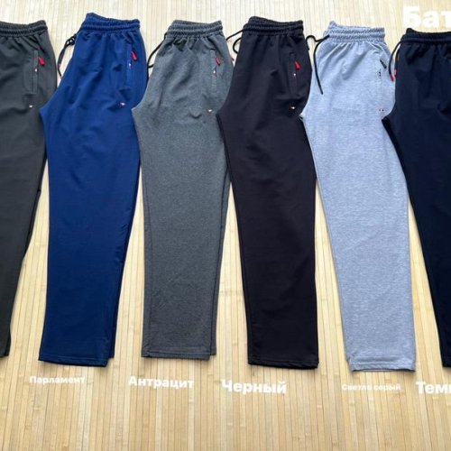 Штаны спорт Navas (3XL-6XL) NV750 blue (деми) Navas NV750 blue