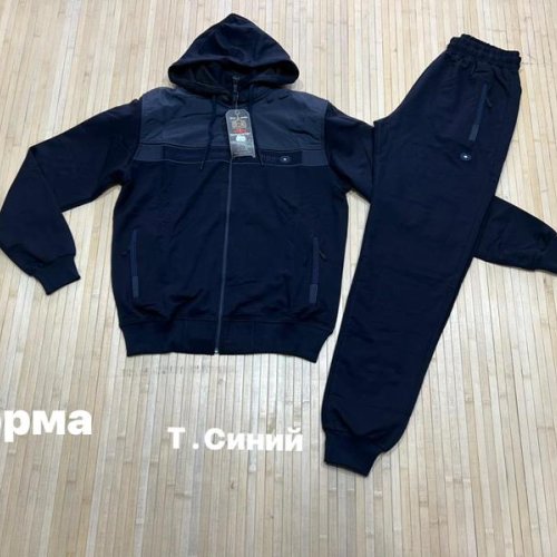 Костюм спорт Navas (M-2XL) NV759 navy (деми) Navas NV759 navy