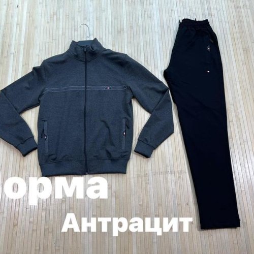 Костюм спорт Navas (M-2XL) NV782 grey (деми) Navas NV782 grey