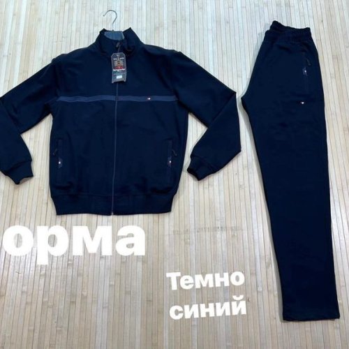 Костюм спорт Navas (M-2XL) NV783 grey (деми) Navas NV783 grey