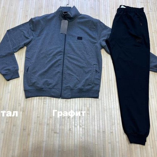 Костюм спорт Navas (3XL-6XL) NV792 d.grey (деми) Navas NV792 d.grey