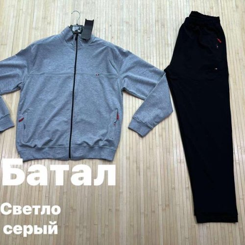 Костюм спорт Navas (3XL-6XL) NV800 l.grey (деми) Navas NV800 l.grey