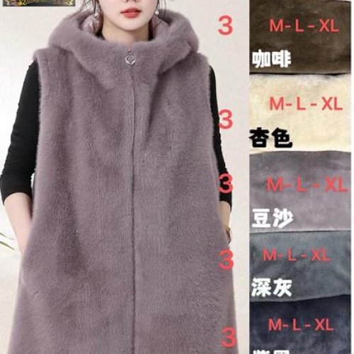 Жилетка Peng (XL-3XL) L672 d.grey (деми) Peng L672 d.grey