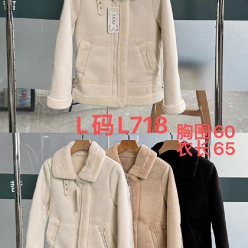 Куртка Peng (56-60) L718 mix (деми) Peng L718 mix