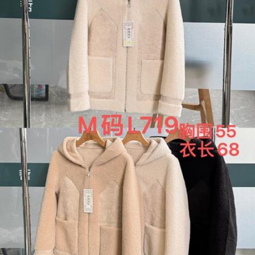 Куртка Peng (56-60) L719 mix (деми) Peng L719 mix