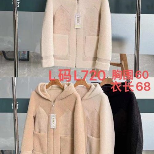 Куртка Peng (56-60) L720 mix (деми) Peng L720 mix