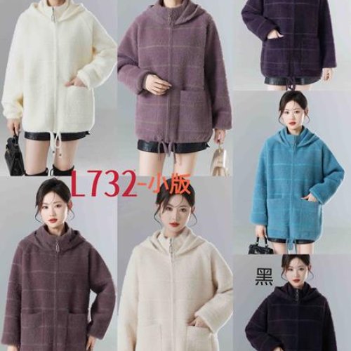 Кардиган Peng (48-52) L732 mix (деми) Peng L732 mix