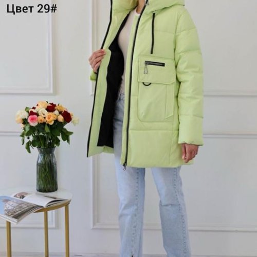 Куртка DKNSEL (42-50) 7818-29 yellow (зима) DKNSEL 7818-29 yellow