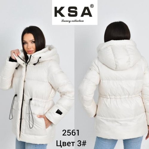 Куртка DKNSEL (42-50) 2561-3 white (зима) DKNSEL 2561-3 white