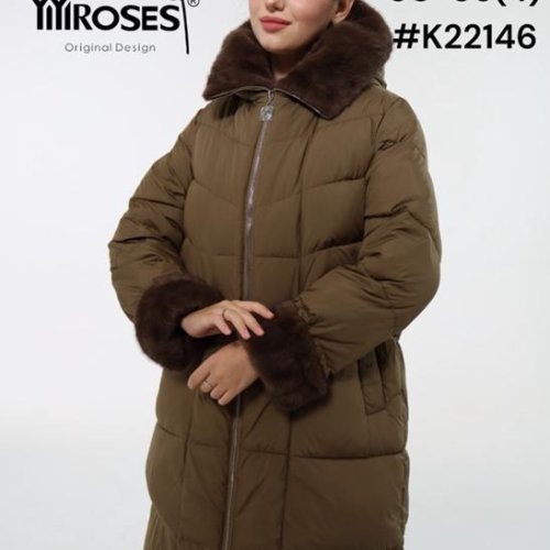 Куртка DKNSEL (50-56) 9532-K22146 brown (зима) DKNSEL 9532-K22146 brown