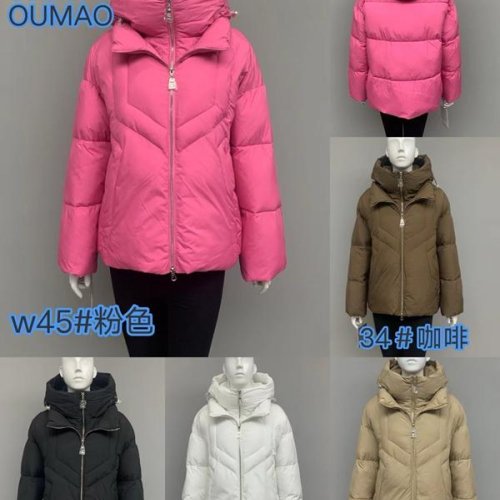 Куртка DKNSEL (42-50) D24228-45 pink (зима) DKNSEL D24228-45 pink